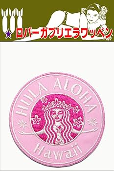 激レア ハワイマクドナルド レディース スタッフジャンバー 刺繍ロゴ 企業 S セール】* 〈洗濯機可能〉ベア 裏毛 刺繍 ロゴ プルオーバー